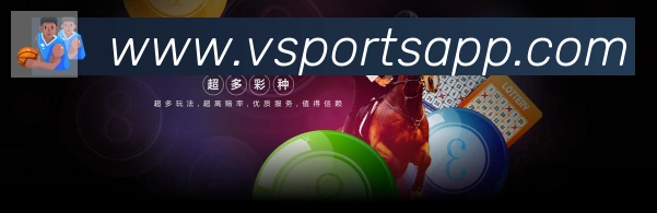 体育App